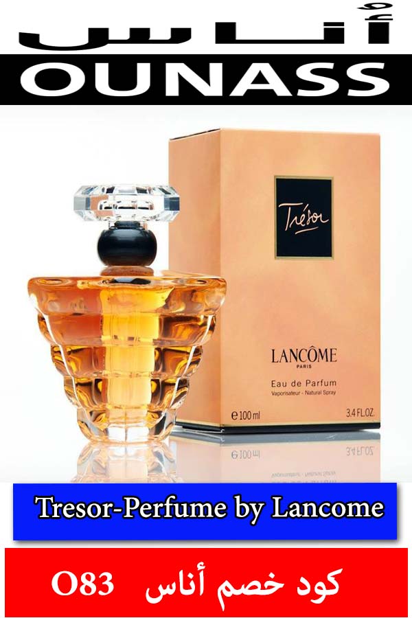 عطورات لانكوم الجديدة - عطر-تريزور---Tresor-Perfume-by-Lancome